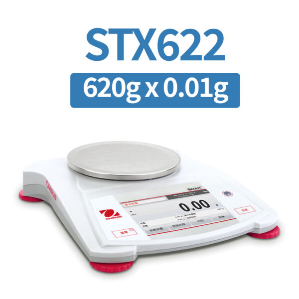 OHAUS STX622 Portable Balance, 620 g x 0.01 g, Class II