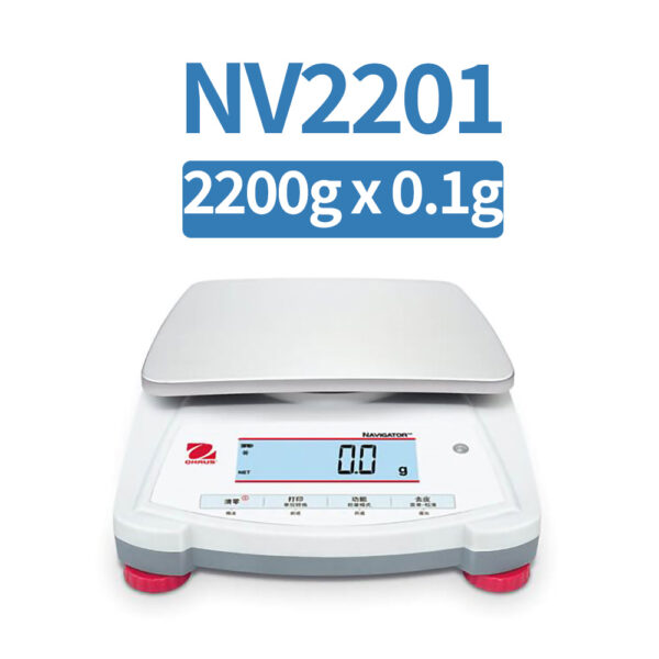 OHAUS NV2201 Portable Balance, 2200 g x 0.1 g, Class II