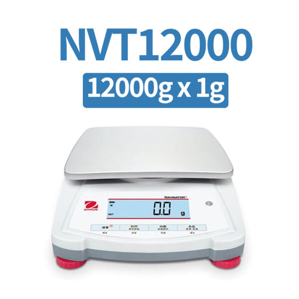 OHAUS NVT12000 Portable Balance, 12000 g x 1 g, Class II