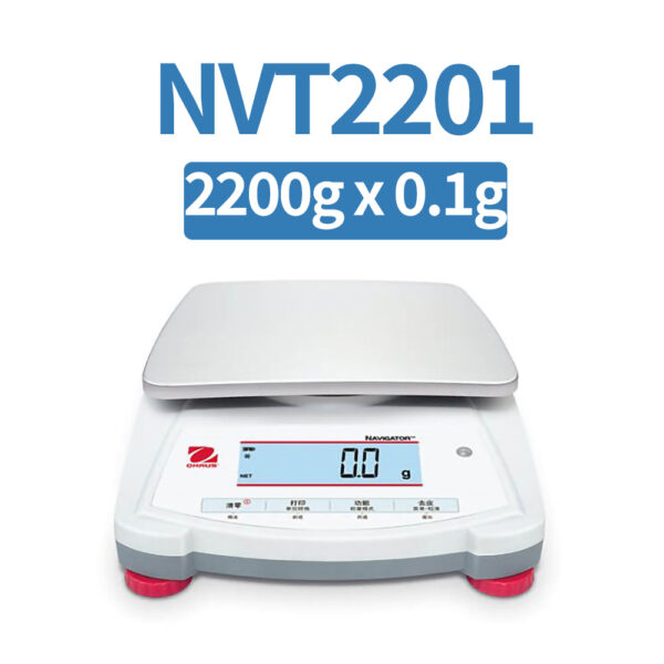 OHAUS NVT2201 Portable Balance, 2200 g x 0.1 g, Class II