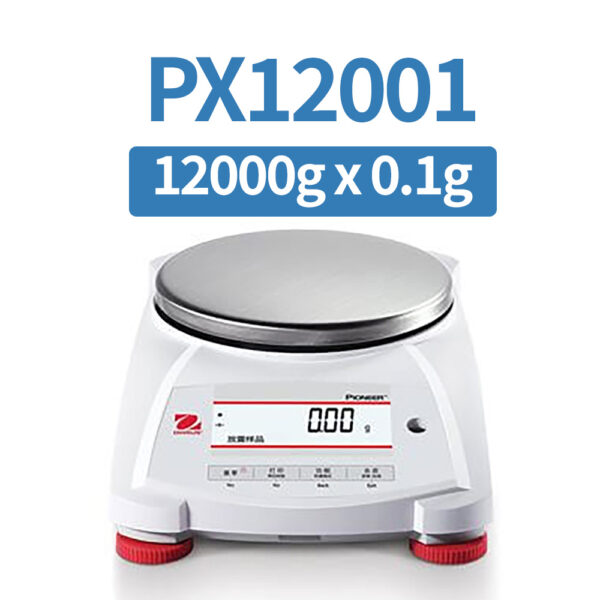 OHAUS PX12001 Precision Balance, 12000 g x 0.1 g, Internal Calibration