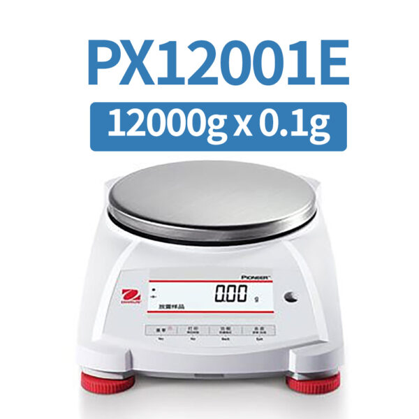 OHAUS PX12001E Precision Balance, 12000 g x 0.1 g, External Calibration