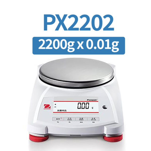 OHAUS PX2202E Precision Balance, 2200 g x 0.01 g, External Calibration