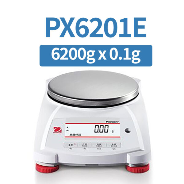 OHAUS PX6201E Precision Balance, 6200 g x 0.1 g, External Calibration